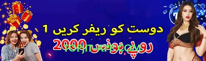 gv777 Pro v1.0.0 PK Features