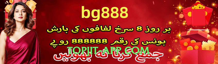 Best tojaybet v5.1.0 Screenshot