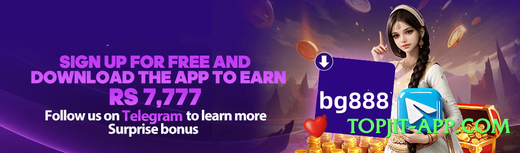 winpkr Turbo APK Screenshot 3