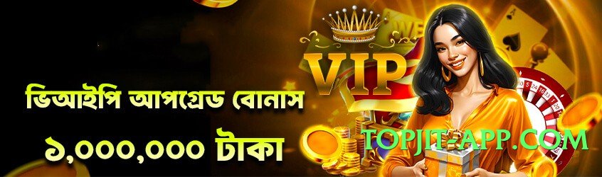 s9game Diamond v9.0.0 Screenshot 3