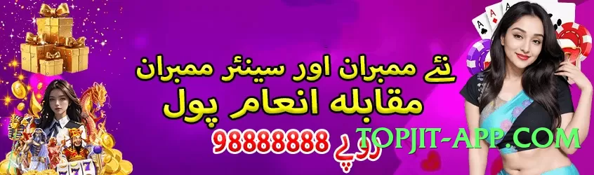 gv777 v1.0.1 APK Screenshot 3