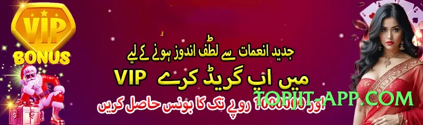 Mega s9game v9.0.0 Screenshot 4