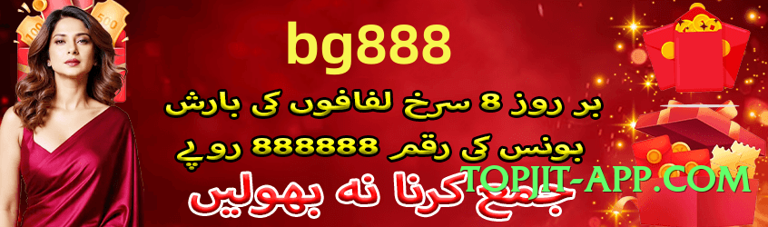 Super tojay Gold Edition v2.0.0 Screenshot 1