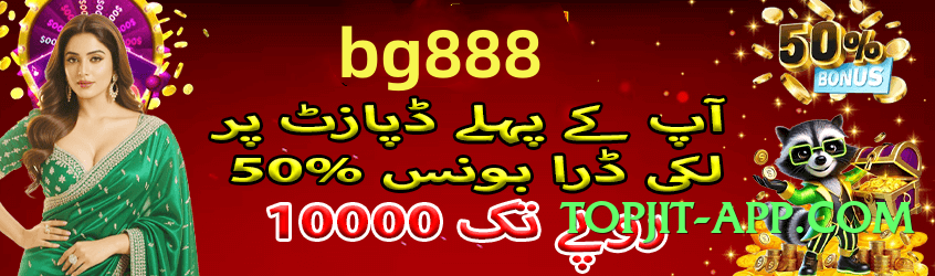 s9game Diamond v9.0.0 Screenshot 4