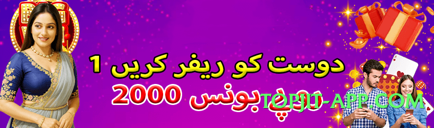 92r Pro Screenshot 3