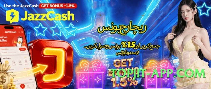 ec777 Bronze v2.5.0 Official Screenshot 4