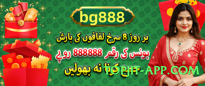 s9game Diamond v9.0.0 Screenshot 2