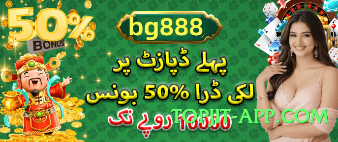 Best tojaybet v5.1.0 Screenshot 2