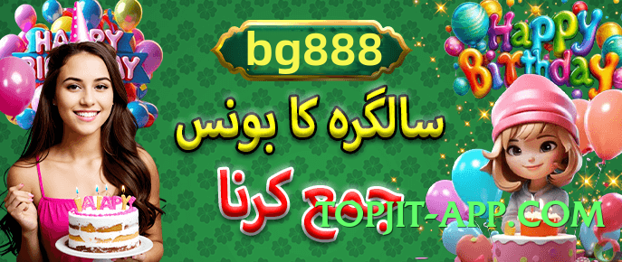 ec777 Jet v1.0.1 Screenshot 2