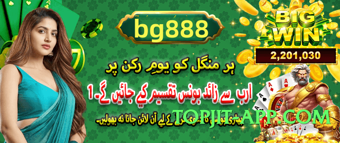 92coco Select v2.2.0 2025 Screenshot 2