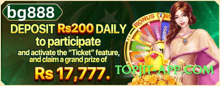 winpkr Turbo APK Screenshot 2