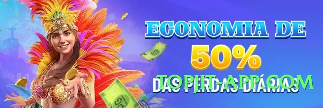 Pro ec777 Screenshot 3