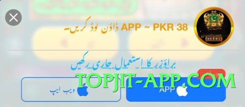 s9game v10.0.0 PK Screenshot 1